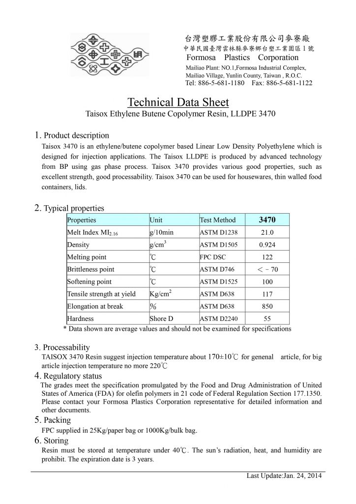 LLDPE 3470 Resin Technical Data Sheet